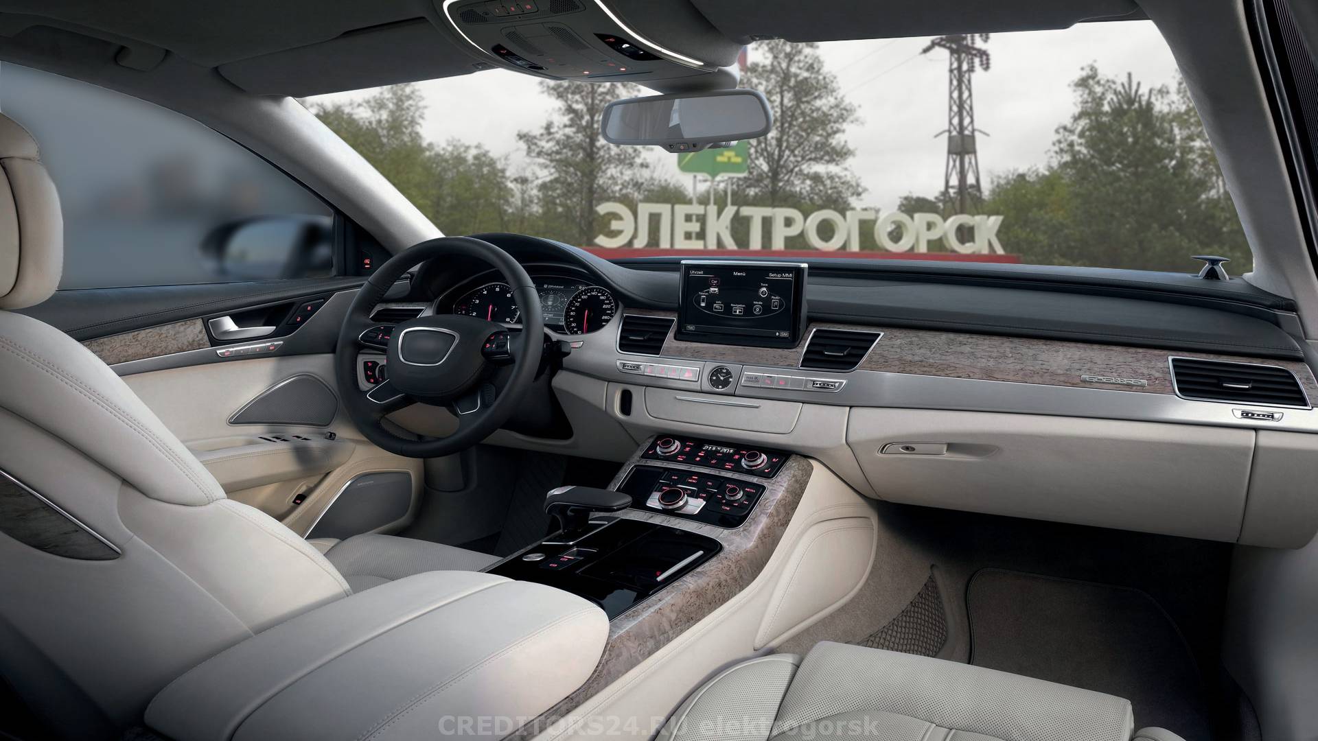 Автоломбард под залог ПТС в Электрогорске