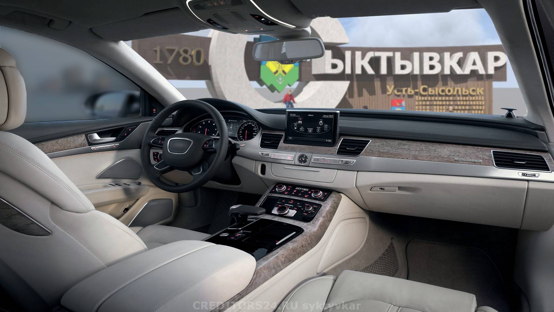Автоломбард под залог ПТС в Сыктывкаре