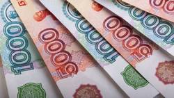 доходность вложения денег