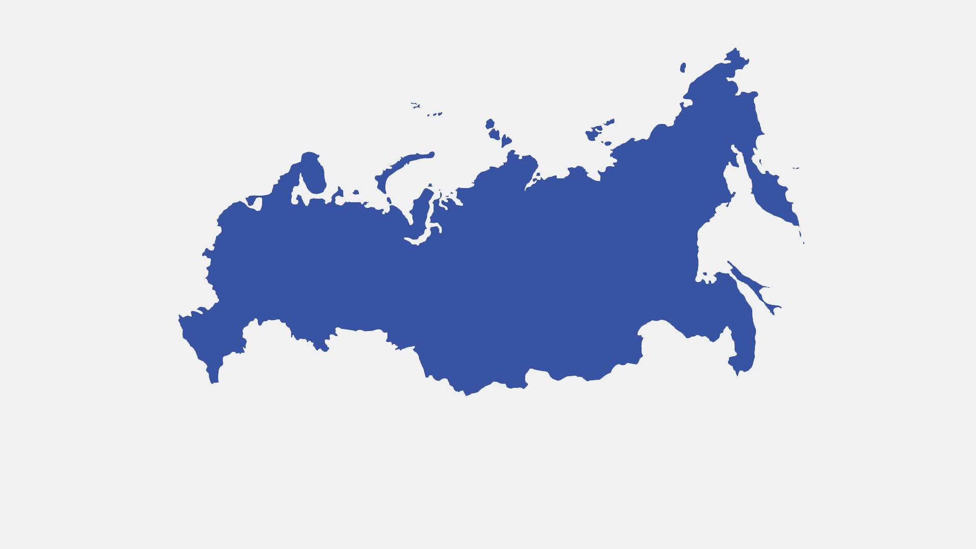 Займы под залог по России
